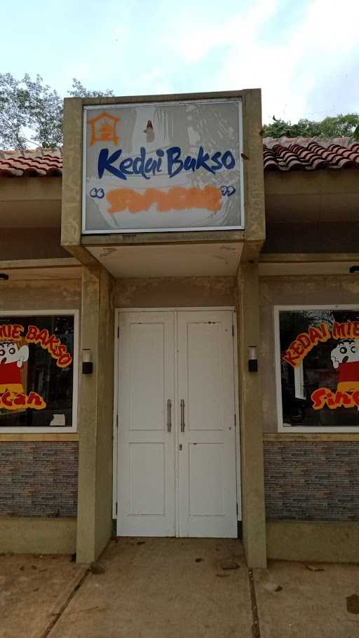 Kedai Bakso Sincan 6