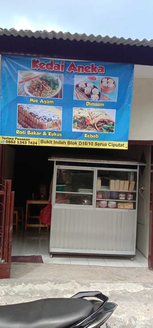 Kedai Aneka Bukit Indah 4