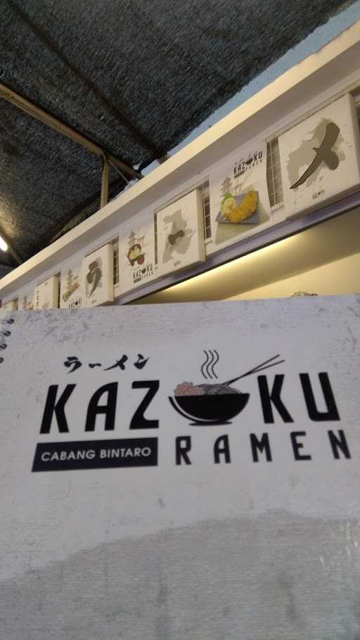 Kazoku Ramen Bintaro 5