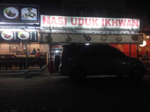 Nasi Uduk Ikhwan 7