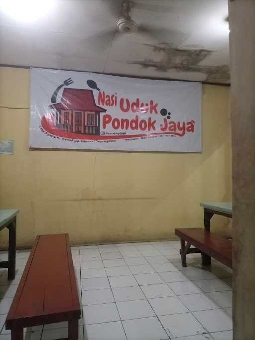 Nasi Uduk Pondok Jaya 1