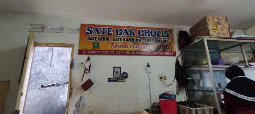 Sate Cak Cholis 4