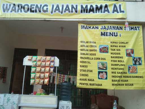 Waroeng Jajan Mama Al 3