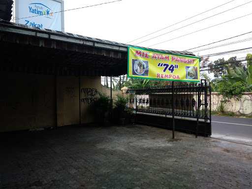 Mie Ayam Rempoa 74 9