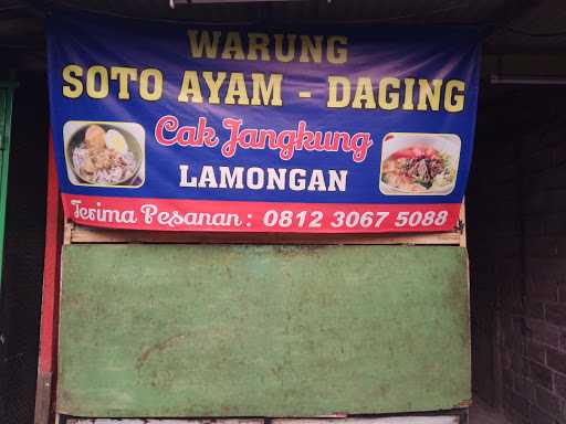 Warung Soto Cak Jangkung Lamongan 9