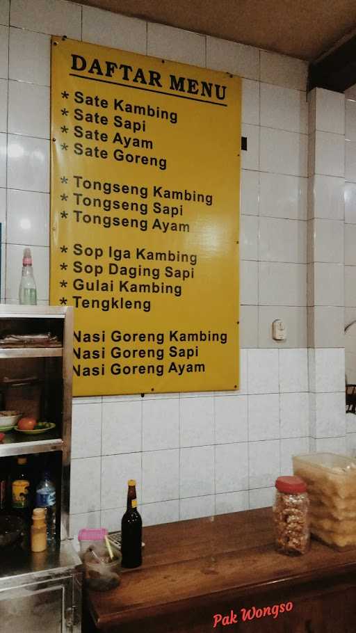 Warung Tongseng Rempoa 4