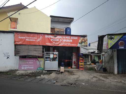 Bakso Rudal & Mie Ayam Pojok Ii 9