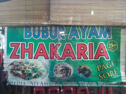 Bubur Ayam Zhakaria 9