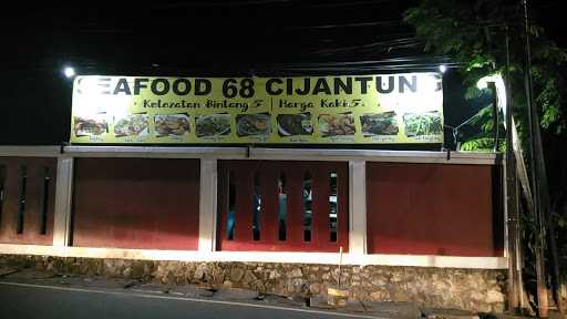 Seafood 86 Cijantung 5