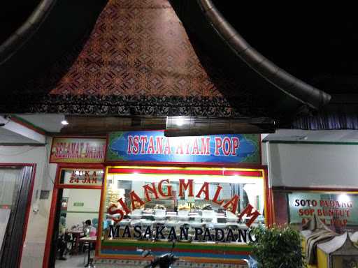 Siang Malam Restaurant 1