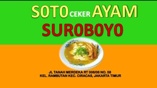 Soto Ceker Ayam Suroboyo 7