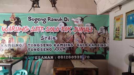 Warung Sate Solo Pak Jumali 7