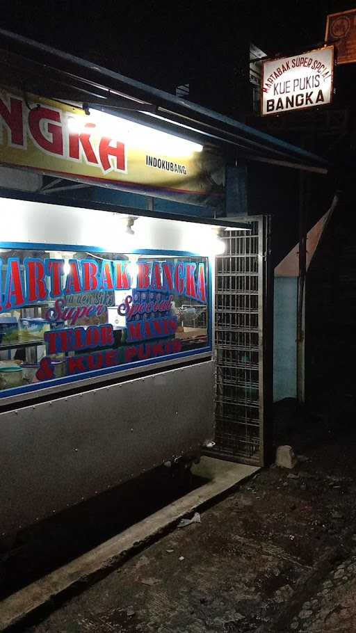 Martabak Bangka Elok Saiyo 4