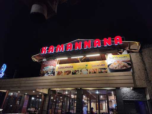 Kamannana Restaurant 1