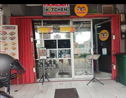 Hokben Kitchen Serpong Garden 1 8