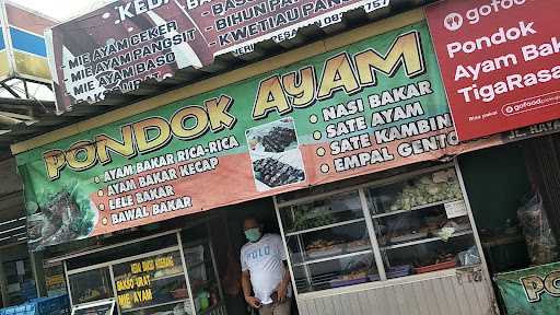 Pondok Ayam Bakar Tiga Rasa 8