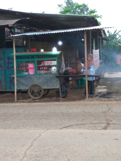 Sate Madura Sumber Rejeki 5