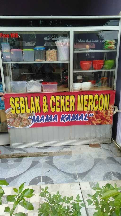 Seblak Mama Kamal 1