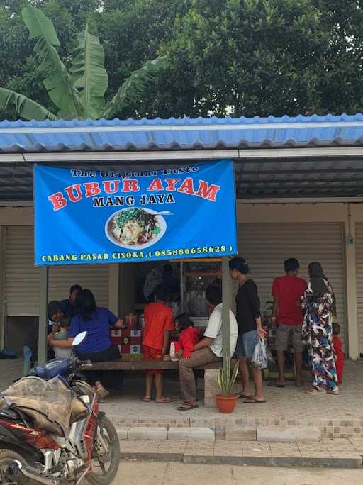 Bubur Ayam Mang Jaya 2