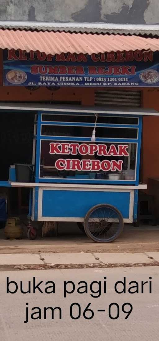 Ketoprak Telor Cirebon 3