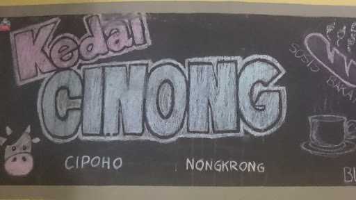 Cipoho Nongkrong (Cinong) 1