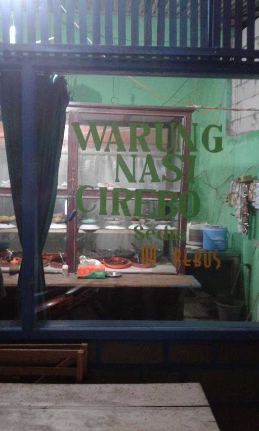 Warung Nasi Cirebon Ibu.Yusuf 3