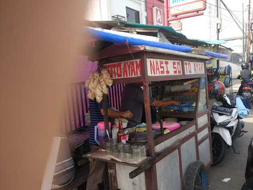 Warung Soto Ayam Mas Eko Citeureup 2