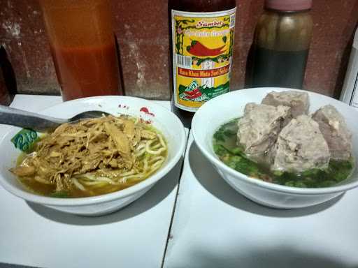 Baso Ojo Dumeh 3