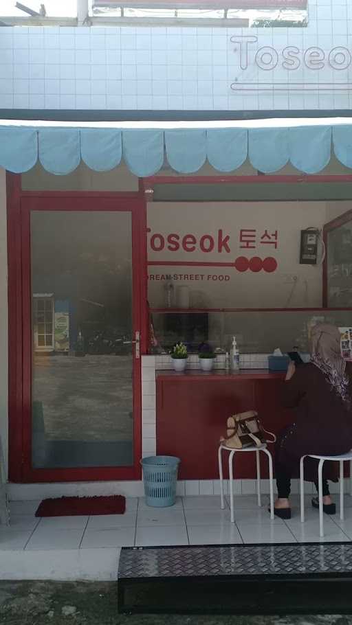 Toseok Korean Street Food 5