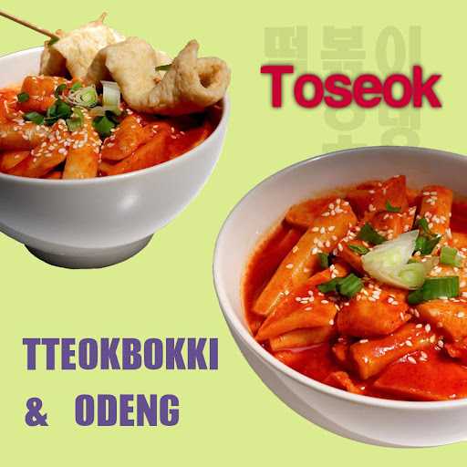 Toseok Korean Street Food 7