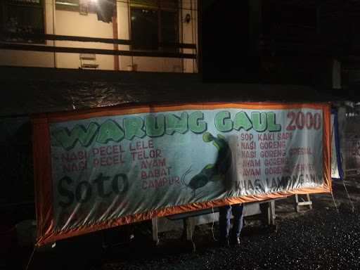 Warung Gaul 2000 - Pecel Lele Mas Gun 6