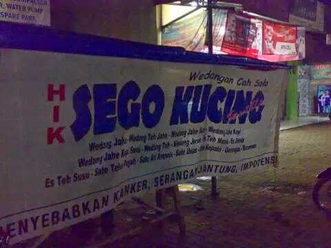 Sego Kucing Sevilla 1