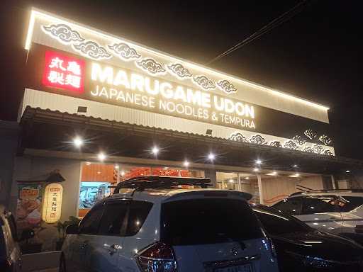 Marugame Udon Kaliurang Yogyakarta 9