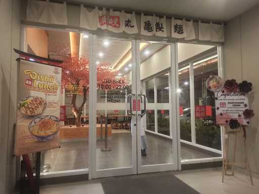 Marugame Udon Kaliurang Yogyakarta 8