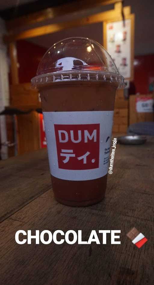 Dum Thai Tea Baciro 7
