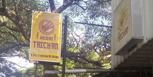 Kedai Taichan Malang 8