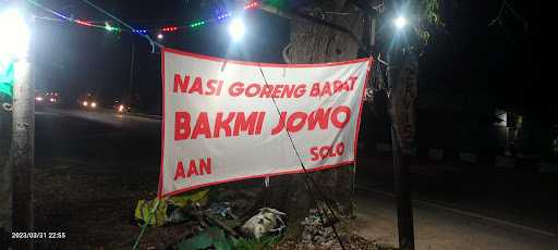 Suko Roso Bakmi Umbul Xkondang 5