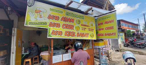 Warung Soto Istiqomah 7