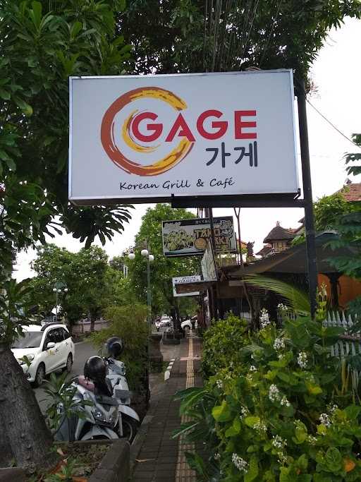 Gage Korean Grill & Cafe 7