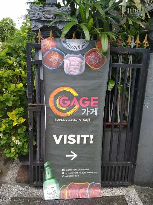 Gage Korean Grill & Cafe 6