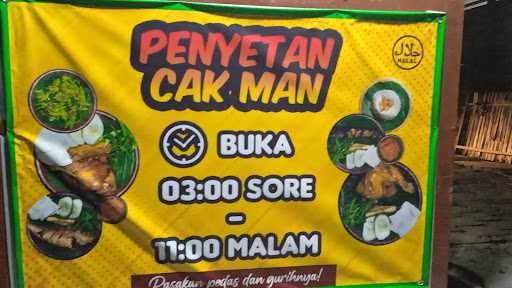 Penyetan Cak Man 1