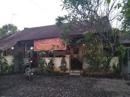 Kedai 99 1