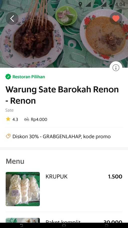 Sate Barokah Renon 10