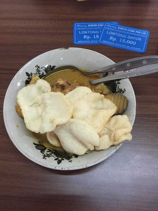 Bubur Ayam Pak Lik 10