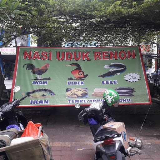 Nasi Uduk Renon 5