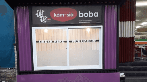 Kamsia Boba Ubung 2