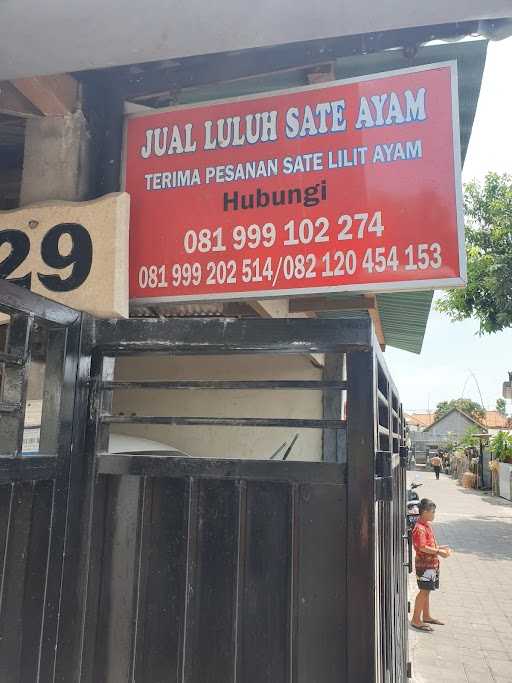 Luluh Sate Ayam 6