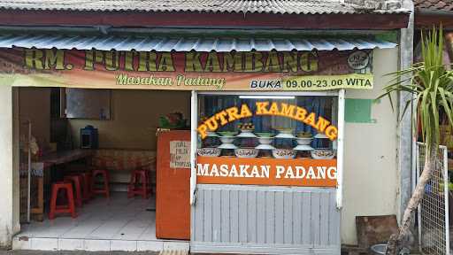 Rm. Putra Kambang Masakan Padang 1