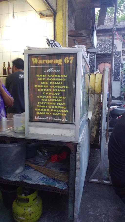 Warung 67 4