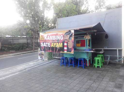 Warung Sate Lancheng Madure 5